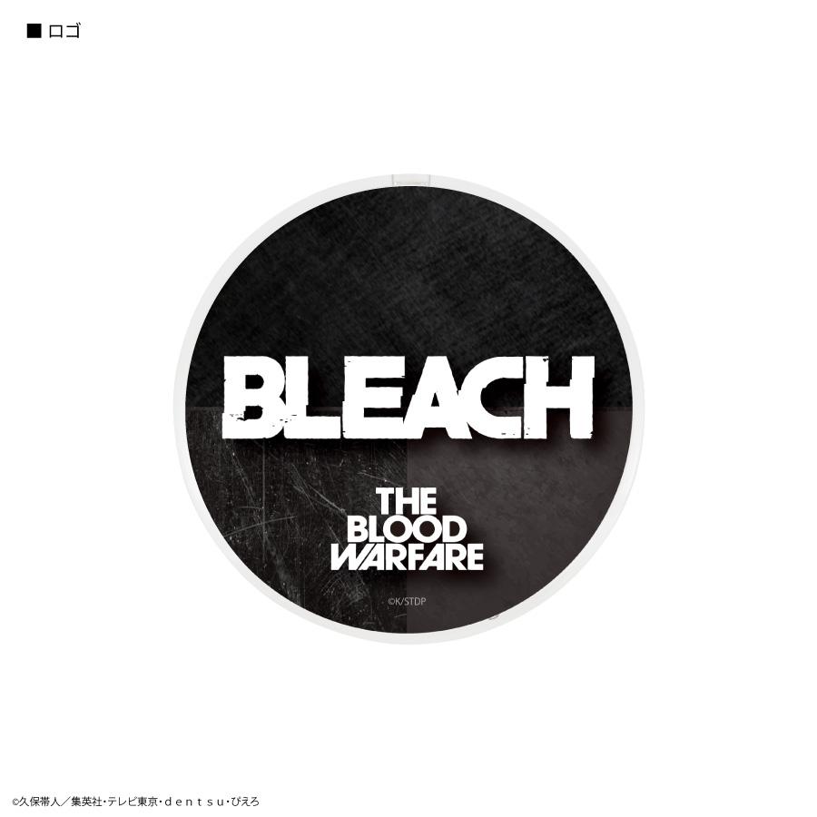 BLEACH ブリーチ Qiワイヤレスチャージャー ワイヤレス充電器 アニメ キャラクター グッズ 黒崎一護 ロゴ マンガ 漫画 おしゃれ 充電器｜cross-road｜06