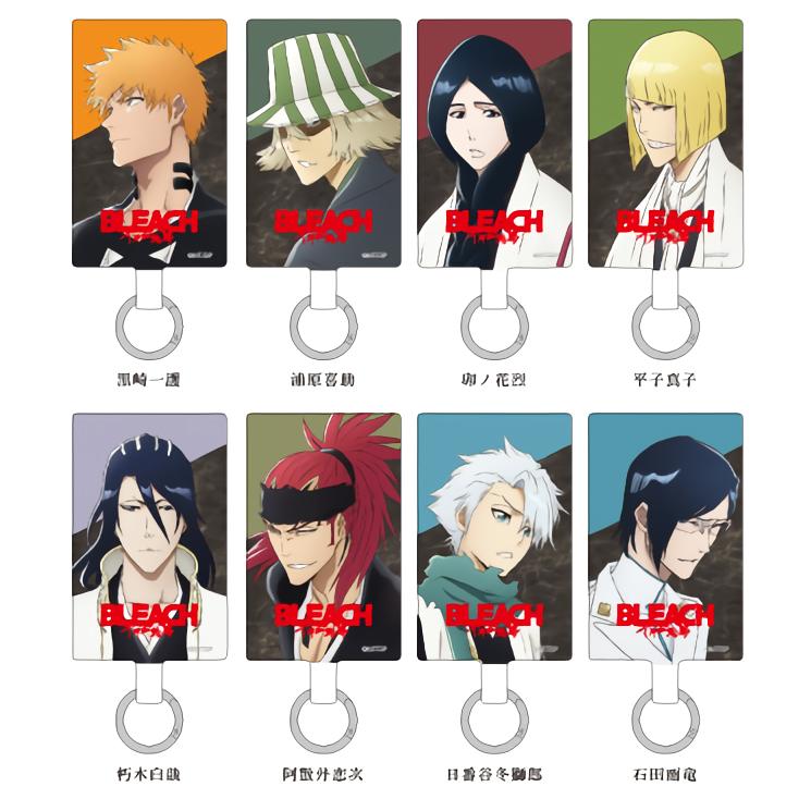 gourmandise BLEACH ブリーチ ストラップホルダー キャラクター