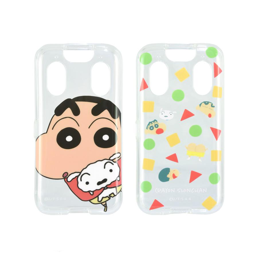 【クレヨンしんちゃん】41個セット 楽天市場】クレヨンしんちゃん（コレクション｜ホビー）の通販