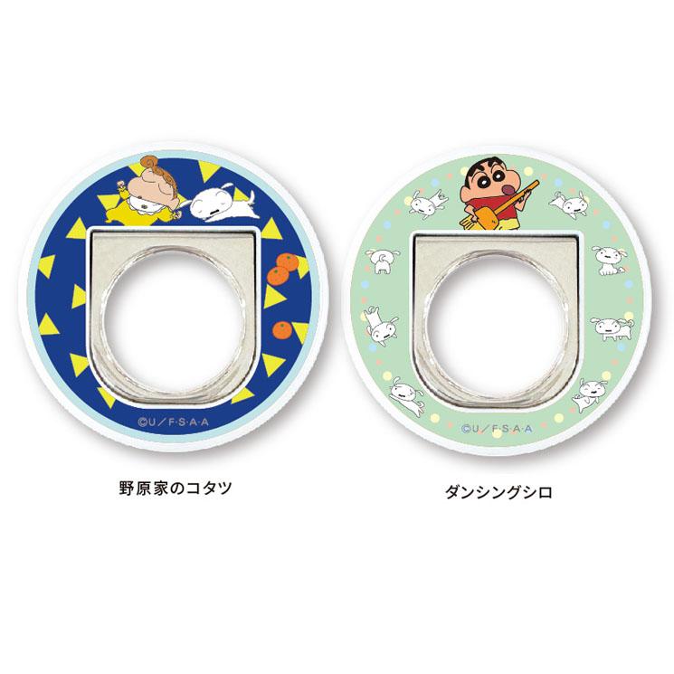 TOPTOY クレヨンしんちゃん 野原家 マグネット クレヨン