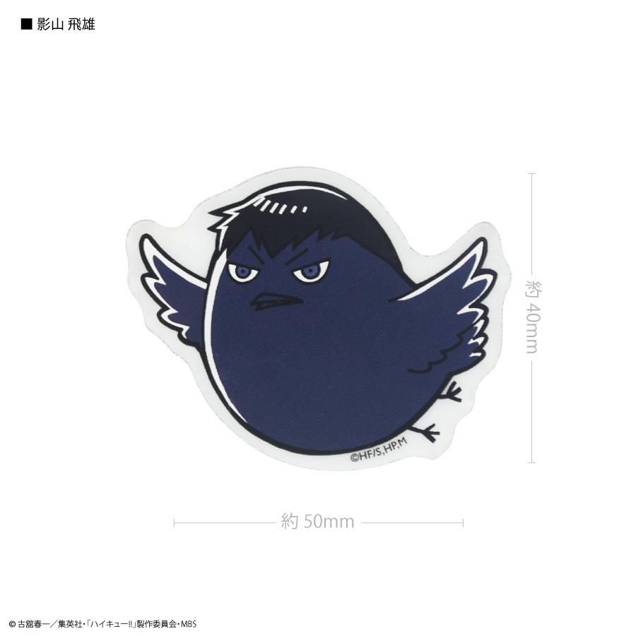 gourmandise（グルマンディーズ） スマートフォン キャラスタム 