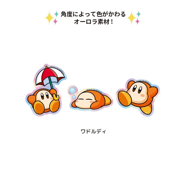 gourmandise（グルマンディーズ） カービィ ステッカー シール