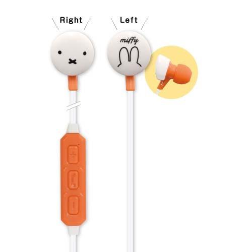 Bluetooth ワイヤレスイヤホン ミッフィー ホワイト イヤフォン ステレオ 音楽 スマホ スマートフォン 可愛い かわいい おしゃれ グルマン Blc 012 Cross Road Yahoo 店 通販 Yahoo ショッピング
