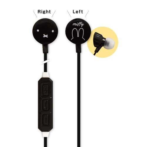 Bluetooth ワイヤレスイヤホン ミッフィー ブラック イヤフォン ステレオ 音楽 スマホ スマートフォン 可愛い かわいい おしゃれ グルマン Blc 013 Cross Road Yahoo 店 通販 Yahoo ショッピング