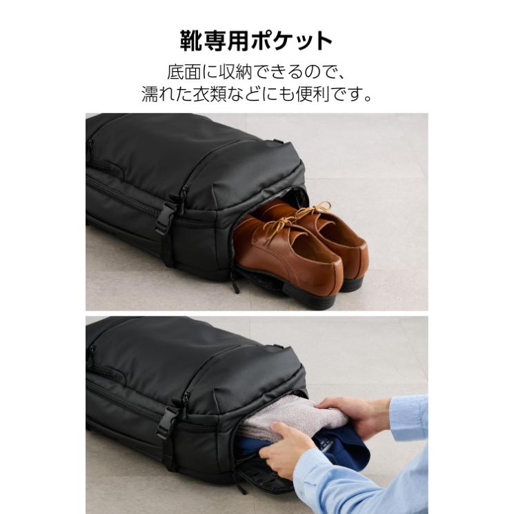 リュック 大容量 35L シューズ収納 16インチPC対応 出張 旅行 小物整理ポケット付 バックパック 180度オープン構造 ブラックの画像