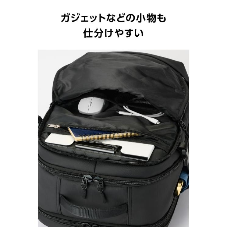 リュック 大容量 35L シューズ収納 16インチPC対応 出張 旅行 小物整理ポケット付 バックパック 180度オープン構造 ブラックの画像