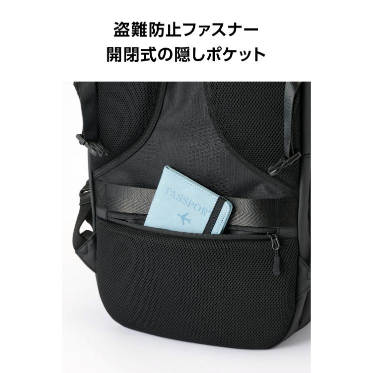 リュック 大容量 35L シューズ収納 16インチPC対応 出張 旅行 小物整理ポケット付 バックパック 180度オープン構造 ブラックの画像