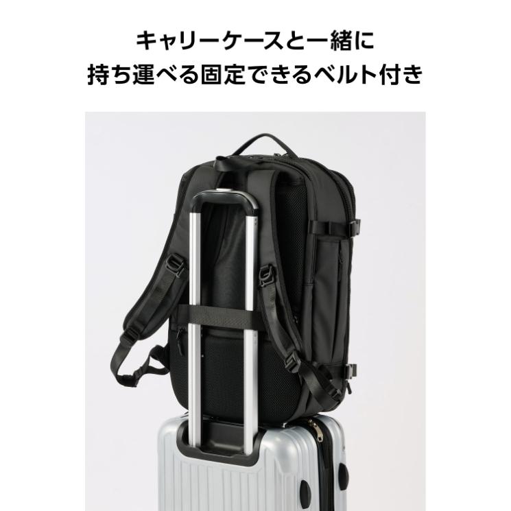 リュック 大容量 35L シューズ収納 16インチPC対応 出張 旅行 小物整理ポケット付 バックパック 180度オープン構造 ブラックの画像
