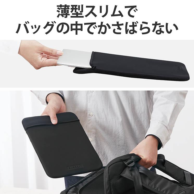 エレコム パソコンケース 12インチ Surface Pro 9 Go 3 Laptop Go 2 他対応 撥水加工 縦型 スリム 軽量 フタ付き ファスナーレス スリップイン ブラック｜cross-road｜04