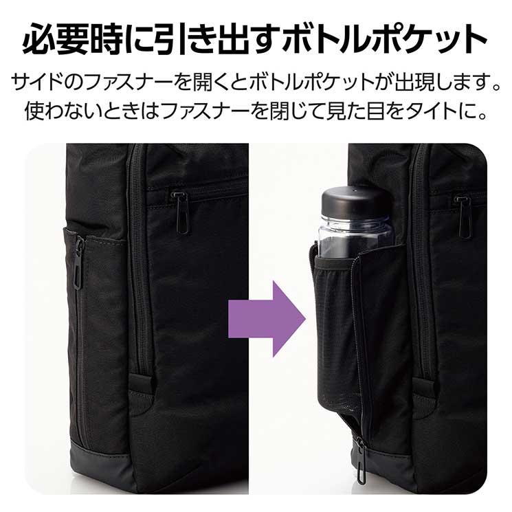 トートバッグ ビジネスバッグ リュック ショルダー 3WAY 12L バッグ ファスナー付き 撥水加工 15.6インチノートPC A4サイズ タテ収納 通勤 ブラック｜cross-road｜06