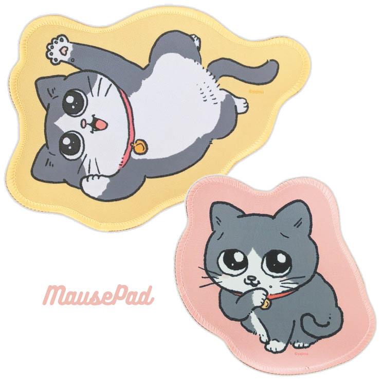 んねこちゃん専用ページ ねこちゃん (@nekochan3232) / X