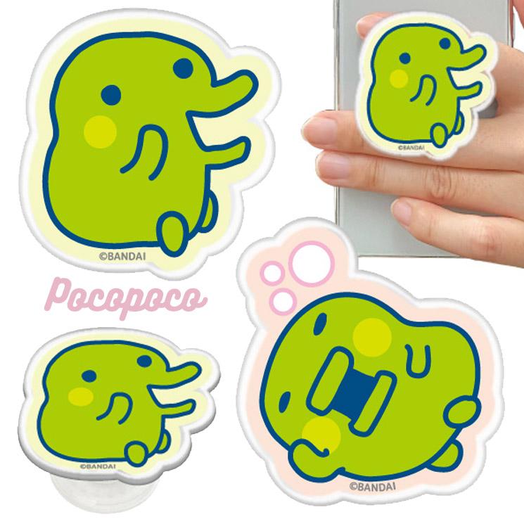 gourmandise（グルマンディーズ） たまごっち スマホ グリップトック