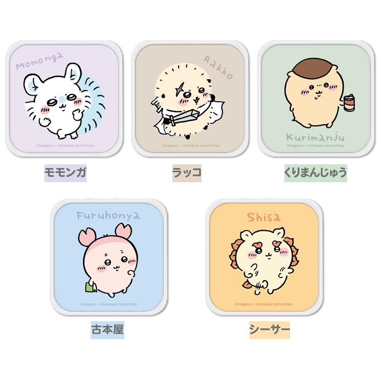 gourmandise（グルマンディーズ） ちいかわ AC アダプタ 充電器 USB