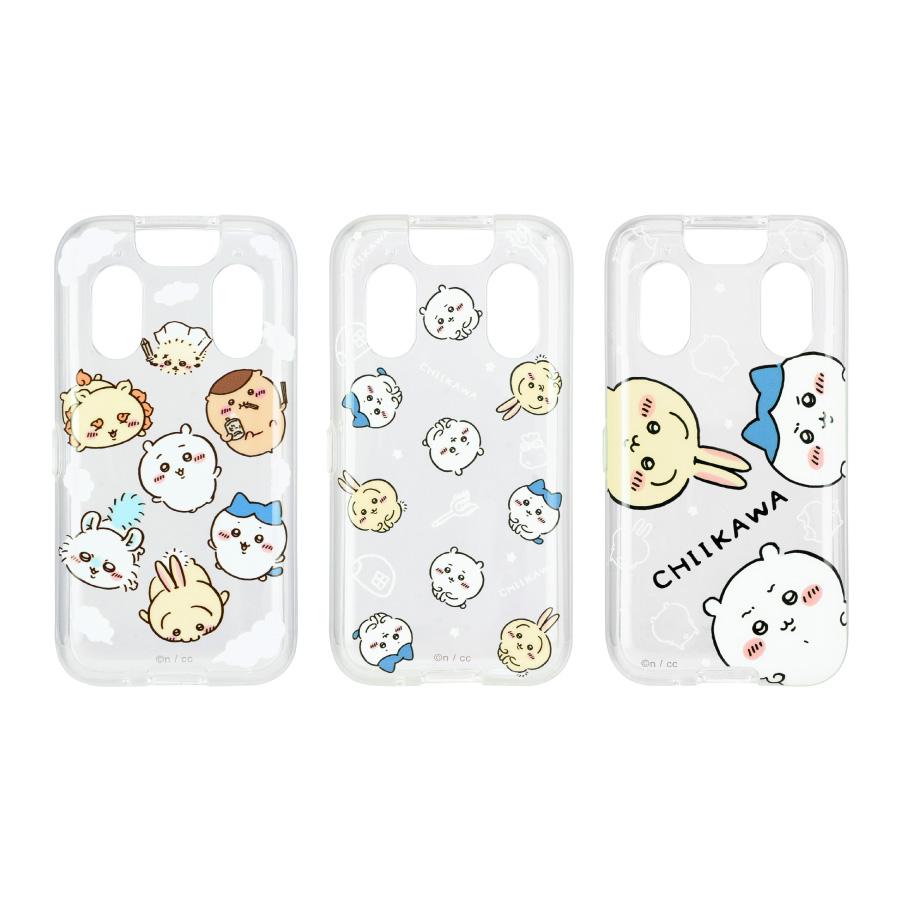 gourmandise（グルマンディーズ） ちいかわ キッズケータイ KY-41C