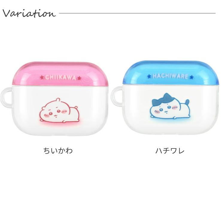 gourmandise（グルマンディーズ） ちいかわ AirPodsPro3 ケース