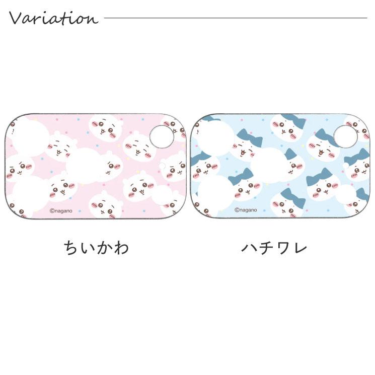 gourmandise（グルマンディーズ） ちいかわ iPhone17Pro カメラカバー