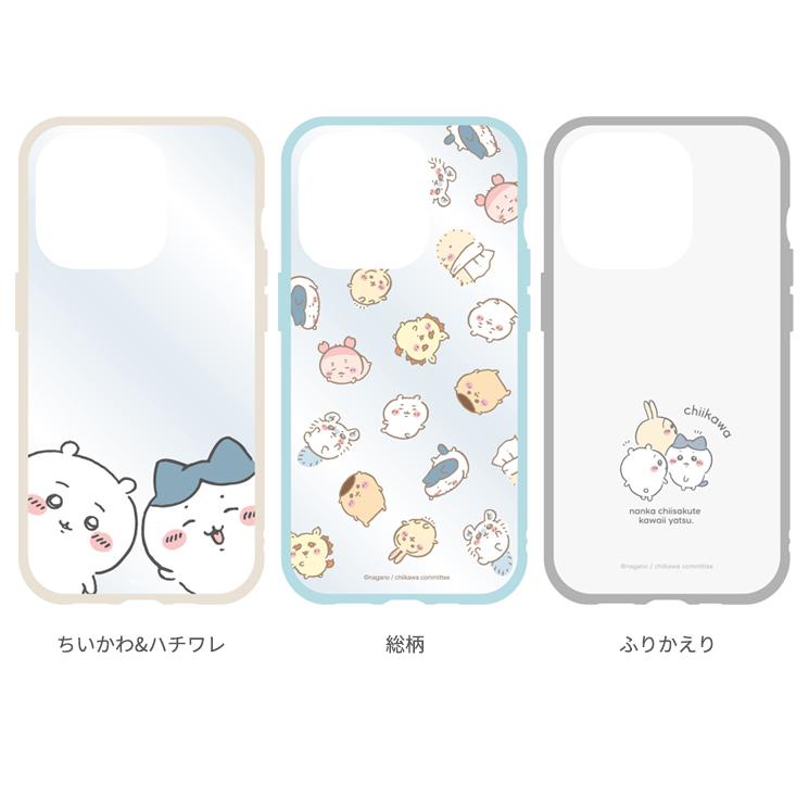 gourmandise iPhone15Pro ケース ちいかわ ハチワレ うさぎ 総柄