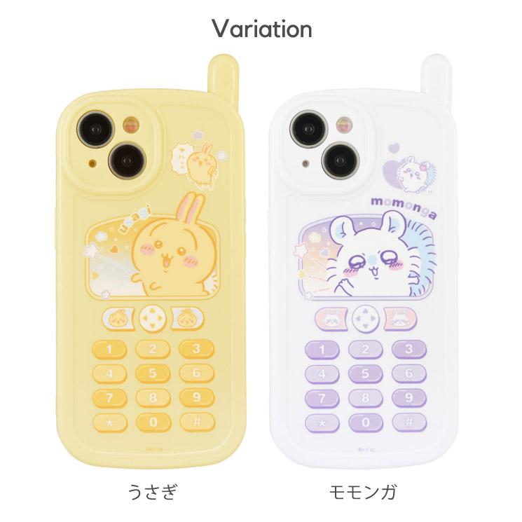 gourmandise（グルマンディーズ） ちいかわ iPhone15 iPhone14 ケース