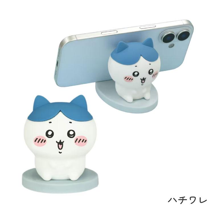 gourmandise（グルマンディーズ） ちいかわ スマホスタンド ハチワレ
