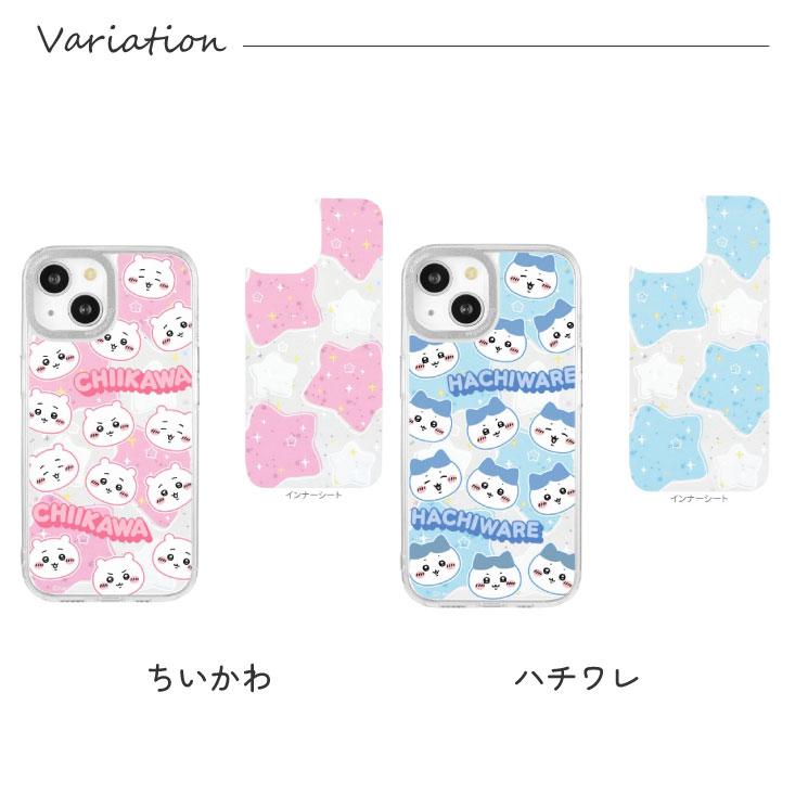 iPhone 13mini ピンク ちいかわケース付き 楽天市場】【公式】ちいかわ