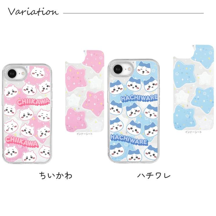 gourmandise（グルマンディーズ） ちいかわ iPhone17e iPhone16e