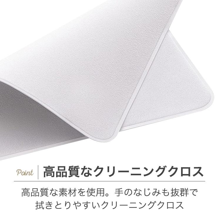 拡大鏡 クリーニングクロス付き クリーニングクロス 2層タイプ メガネ拭き マイクロファイバー クロス