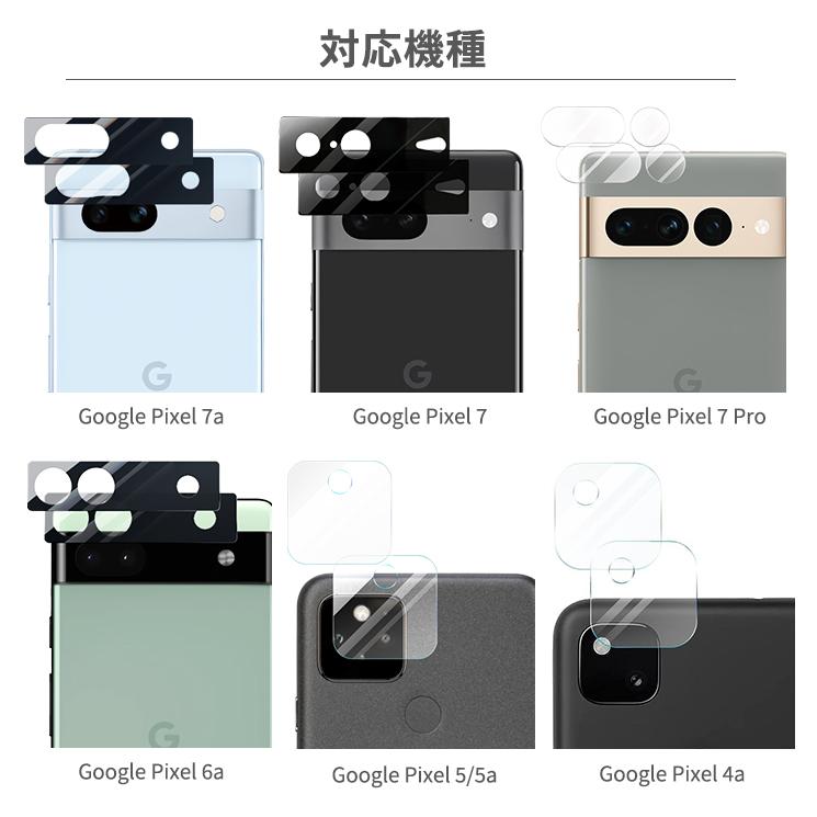 2枚 組 セット Google カメラ ガラス フィルム Pixel 7a 7Pro 6a Pixel5 5a Pixel4a 保護 レンズ  カバー 日本製 全面保護 高透明 耐衝撃 頑丈 綺麗 得 :CRCG-GP:CROSS ROAD !店 通販 