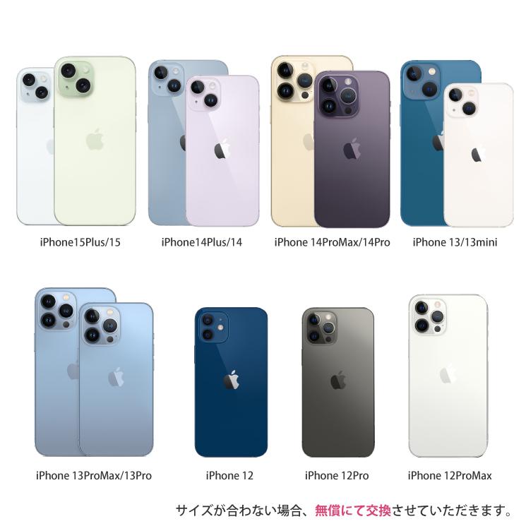 iPhone 18Pro Duo 17 17e 16e 16 15 14 13 12 Pro Max Air Plus Mini