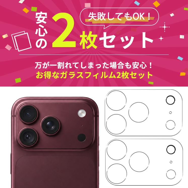 iPhone 18Pro Duo 17 17e 16e 16 15 14 13 12 Pro Max Air Plus Mini