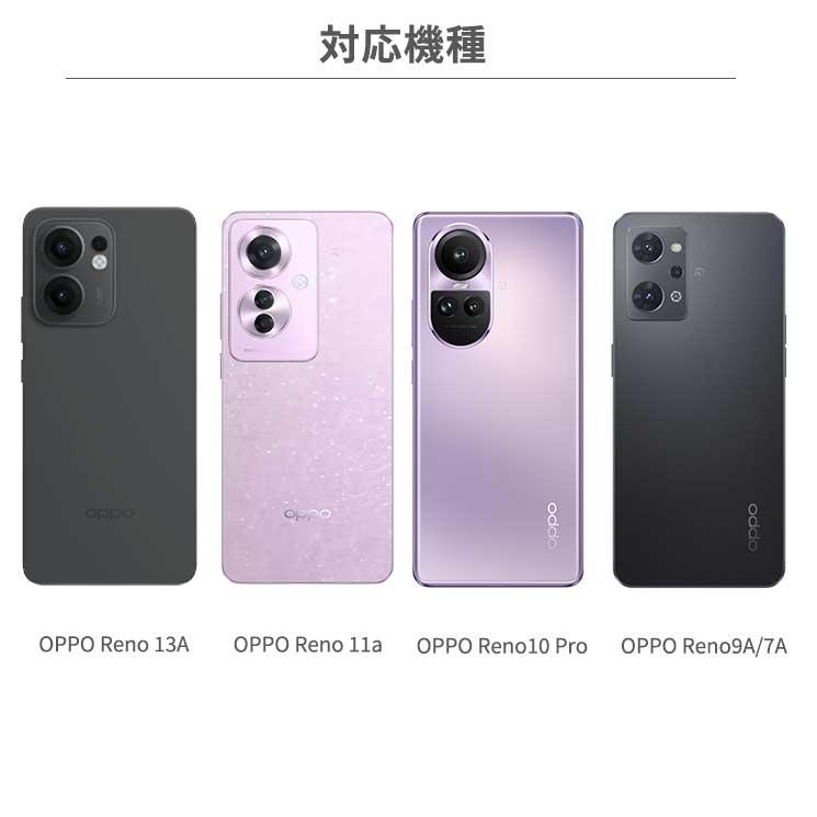 OPPO Reno7 A ブラック、純正ケース、未使用ガラスフィルム付き OPPO Reno7 A Reno9 ケース カバー ブラック 黒 ハードケース