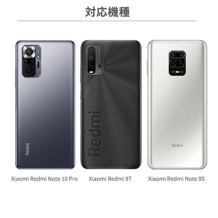 Xiaomi 2枚組 Redmi Note 10 Pro 9T 9S カメラ レンズ 保護