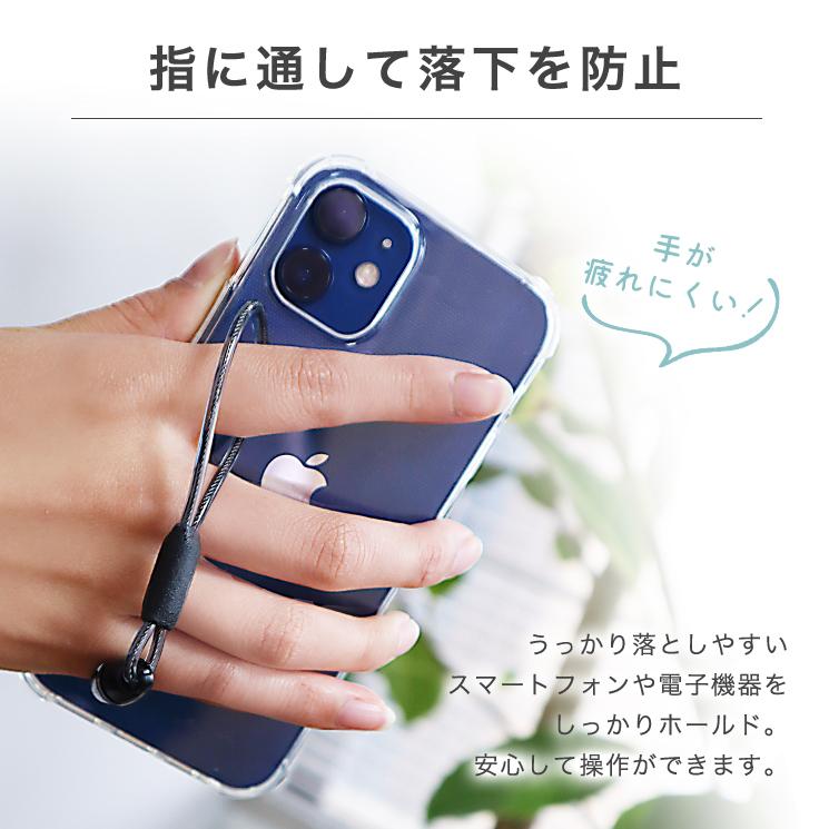 フィンガーストラップ 高品質 日本製 スマホリング クリア ブラック