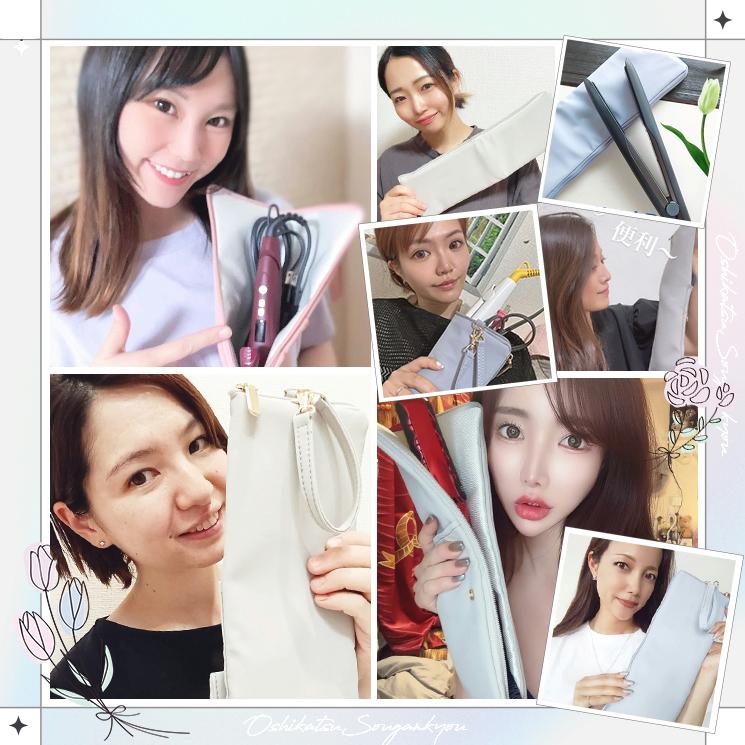 ヘアアイロンポーチ 耐熱 ヘアアイロンケース ヘアアイロン 収納 吊り