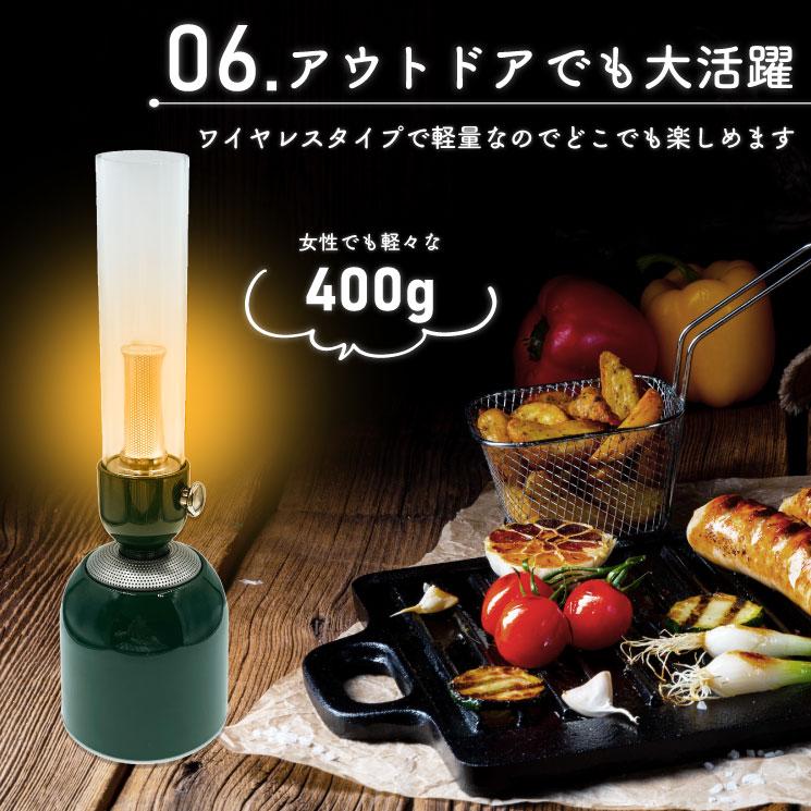 ランタンスピーカー LED ライト ランタン ディフューザー アロマ