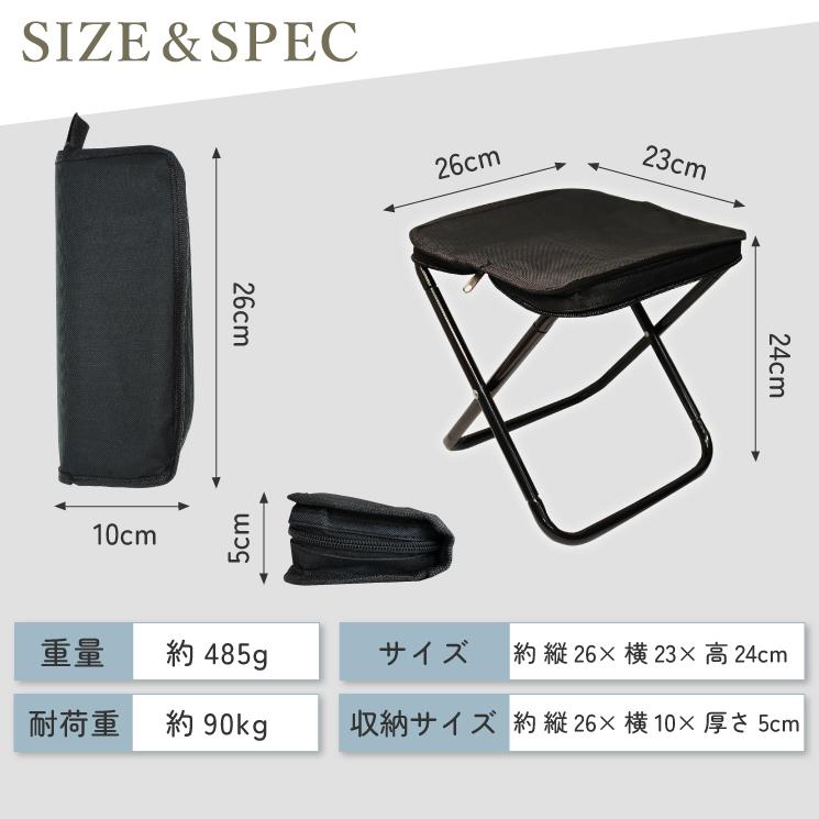 推し活 折りたたみ 椅子 チェア コンサート ライブ 行列 キャンプ アウトドア コンパクト 軽量 持ち運び ケース一体型 花火大会  BBQ ミニチェア 登山 遊園地 |  | 15