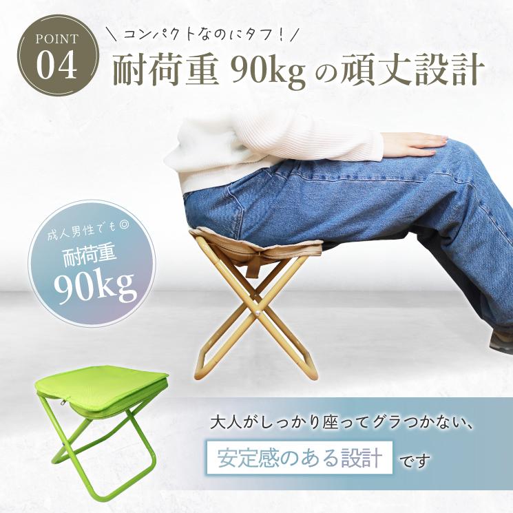 推し活 折りたたみ 椅子 チェア コンサート ライブ 行列 キャンプ アウトドア コンパクト 軽量 持ち運び ケース一体型 花火大会  BBQ ミニチェア 登山 遊園地 |  | 12