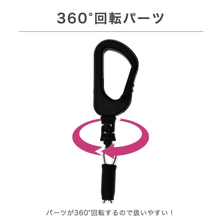 ペットボトルホルダー 高品質 日本製 クリア ブラック ブラウン ペットボトルホルダー 高品質 日本製 クリア ブラック ブラウン