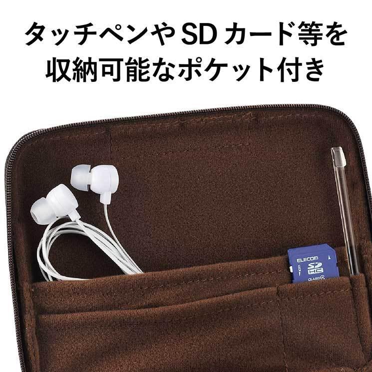 エレコム 電子辞書ケース 2way イヤホン・タッチペン・SDメモリ収納ポケット付 Lサイズ ブラック ELECOM | ELECOM | 03