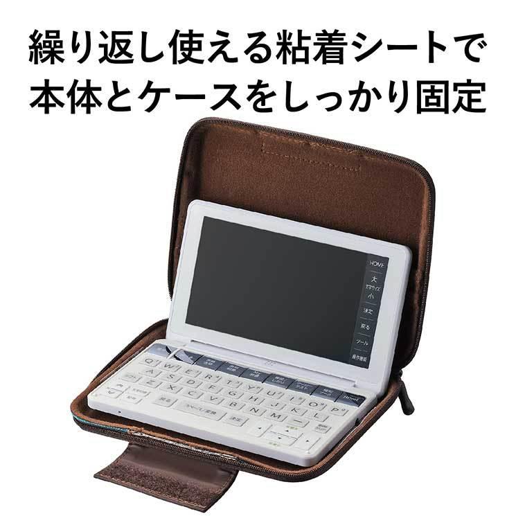 エレコム 電子辞書ケース 2way イヤホン・タッチペン・SDメモリ収納ポケット付 Lサイズ ブラック ELECOM | ELECOM | 04