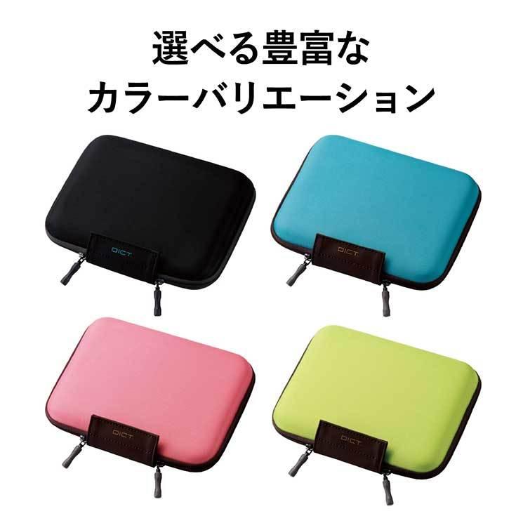 エレコム 電子辞書ケース 2way イヤホン・タッチペン・SDメモリ収納ポケット付 Lサイズ ブラック ELECOM | ELECOM | 06