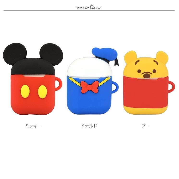 Airpods ケース ディズニー ドナルドダック くまのプーさん ミッキーマウス シリコンカバー 衝撃 保護 可愛い かわいい おしゃれ グルマン Dn 614 Cross Road Yahoo 店 通販 Yahoo ショッピング