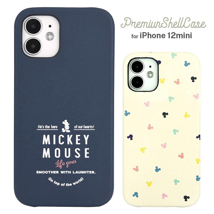 Iphone 12mini ケース ディズニー ミッキーマウス 総柄 カバー Puレザー おしゃれ オシャレ かわいい 可愛い キャラ グルマン Dn 8 Cross Road Yahoo 店 通販 Yahoo ショッピング