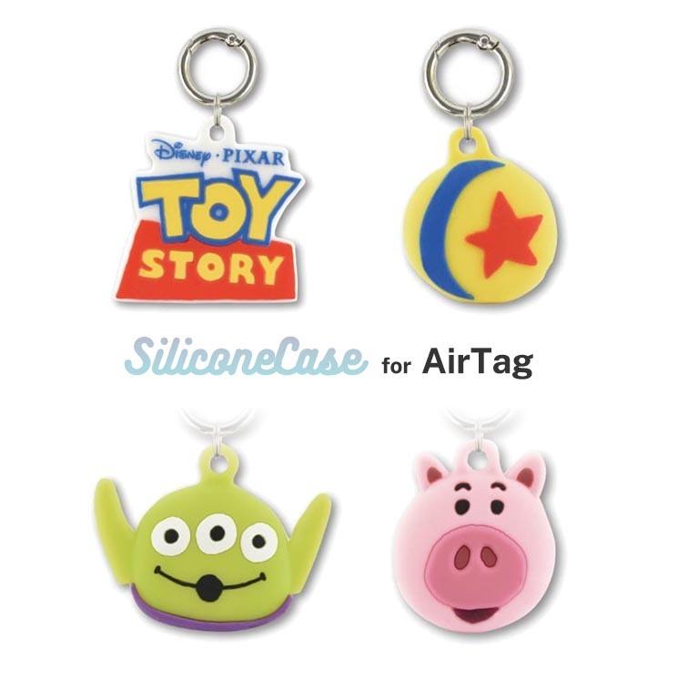Airtag ケース ディズニー ロゴ ピクサーボール エイリアン ハム シリコンカバー 保護 カラビナ 可愛い かわいい おしゃれ オシャレ キャラ グルマン Dn 866 Cross Road Yahoo 店 通販 Yahoo ショッピング