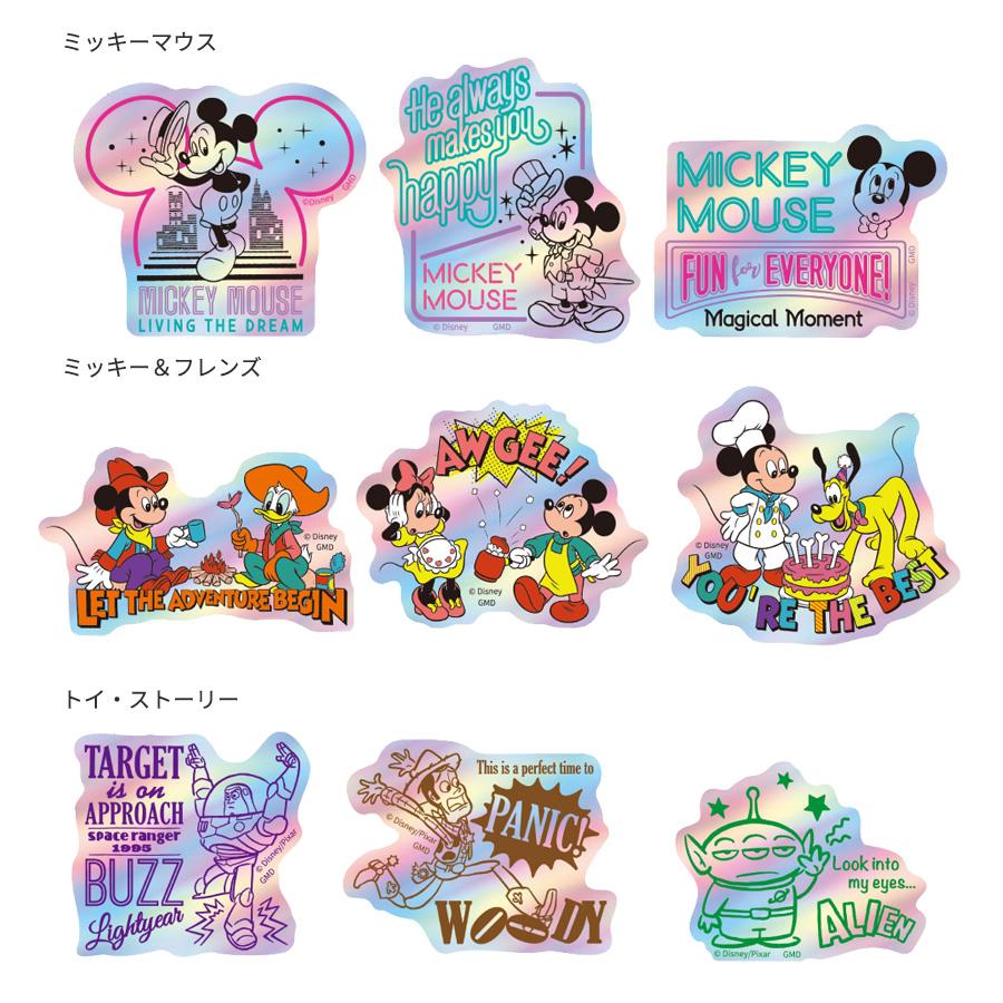 gourmandise ディズニー ステッカー シール ミッキー フレンズ gourmandise ディズニー ステッカー シール ミッキー フレンズ