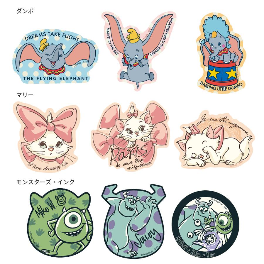 gourmandise ディズニー ステッカー シール ミッキー フレンズ gourmandise ディズニー ステッカー シール ミッキー フレンズ