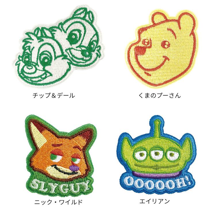 gourmandise ディズニー ステッカー シール キャラクター グッズ gourmandise ディズニー ステッカー シール キャラクター グッズ