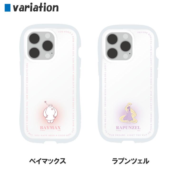 gourmandise（グルマンディーズ） iPhone16Pro ケース ディズニー