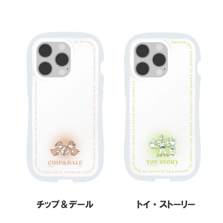 gourmandise（グルマンディーズ） iPhone16Pro ケース ディズニー