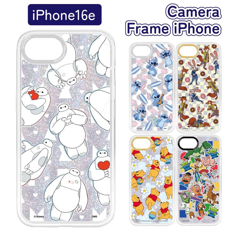 gourmandise ディズニー iPhone16e ケース クリア ベイマックス