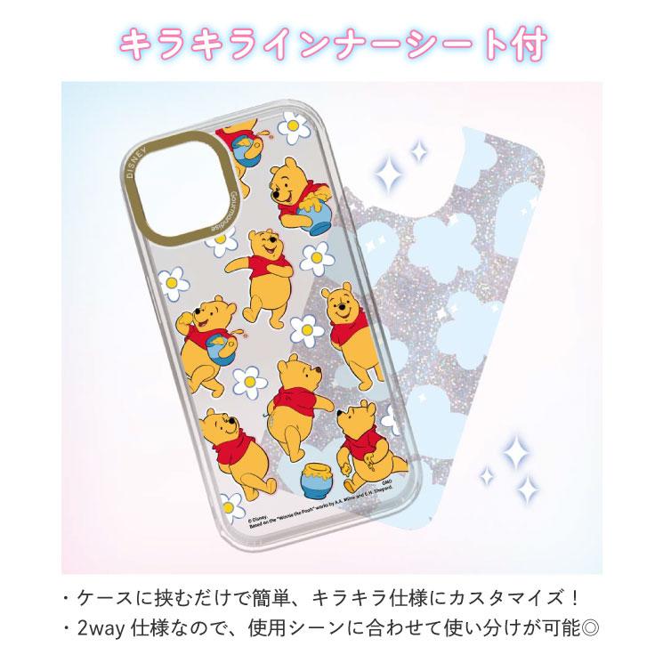 gourmandise（グルマンディーズ） ディズニー iPhone17e 16e ケース